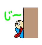 ぴゃとん（個別スタンプ：15）