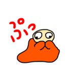 ぴゃとん（個別スタンプ：18）