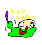 ぴゃとん（個別スタンプ：20）
