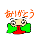 ぴゃとん（個別スタンプ：26）