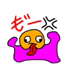 ぴゃとん（個別スタンプ：27）