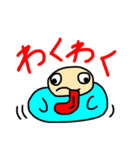 ぴゃとん（個別スタンプ：31）