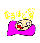 ぴゃとん（個別スタンプ：36）