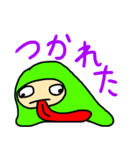 ぴゃとん（個別スタンプ：37）