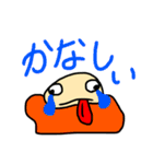 ぴゃとん（個別スタンプ：38）