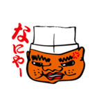 パン屋のキヨさん（個別スタンプ：1）