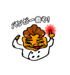 パン屋のキヨさん（個別スタンプ：10）