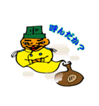 パン屋のキヨさん（個別スタンプ：11）