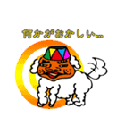 パン屋のキヨさん（個別スタンプ：13）