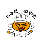 パン屋のキヨさん（個別スタンプ：15）
