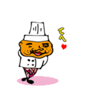 パン屋のキヨさん（個別スタンプ：20）