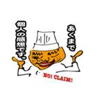 パン屋のキヨさん（個別スタンプ：22）