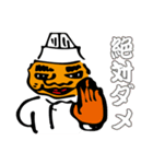 パン屋のキヨさん（個別スタンプ：27）