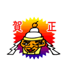 パン屋のキヨさん（個別スタンプ：39）