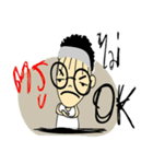 cartoon mr.booncherm（個別スタンプ：2）