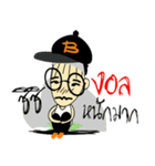 cartoon mr.booncherm（個別スタンプ：4）