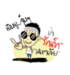cartoon mr.booncherm（個別スタンプ：7）