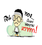cartoon mr.booncherm（個別スタンプ：8）
