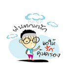 cartoon mr.booncherm（個別スタンプ：10）