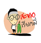 cartoon mr.booncherm（個別スタンプ：13）