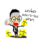 cartoon mr.booncherm（個別スタンプ：14）