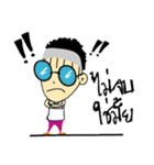 cartoon mr.booncherm（個別スタンプ：15）