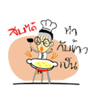 cartoon mr.booncherm（個別スタンプ：16）