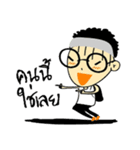 cartoon mr.booncherm（個別スタンプ：18）