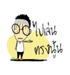 cartoon mr.booncherm（個別スタンプ：21）