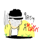cartoon mr.booncherm（個別スタンプ：22）