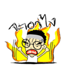cartoon mr.booncherm（個別スタンプ：23）