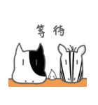 A-niu's daily life Part2（個別スタンプ：2）