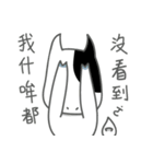 A-niu's daily life Part2（個別スタンプ：5）