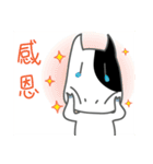 A-niu's daily life Part2（個別スタンプ：8）