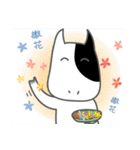 A-niu's daily life Part2（個別スタンプ：9）
