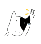 A-niu's daily life Part2（個別スタンプ：10）