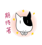 A-niu's daily life Part2（個別スタンプ：14）