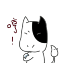 A-niu's daily life Part2（個別スタンプ：15）