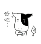 A-niu's daily life Part2（個別スタンプ：16）