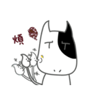 A-niu's daily life Part2（個別スタンプ：19）