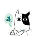 A-niu's daily life Part2（個別スタンプ：20）