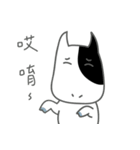 A-niu's daily life Part2（個別スタンプ：21）