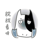 A-niu's daily life Part2（個別スタンプ：22）