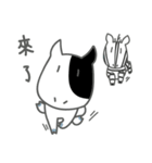A-niu's daily life Part2（個別スタンプ：23）
