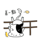 A-niu's daily life Part2（個別スタンプ：25）