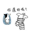 A-niu's daily life Part2（個別スタンプ：29）