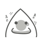 A-niu's daily life Part2（個別スタンプ：31）