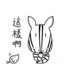 A-niu's daily life Part2（個別スタンプ：36）