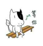 A-niu's daily life Part2（個別スタンプ：37）
