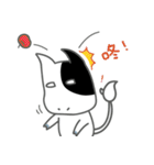 A-niu's daily life Part2（個別スタンプ：39）
